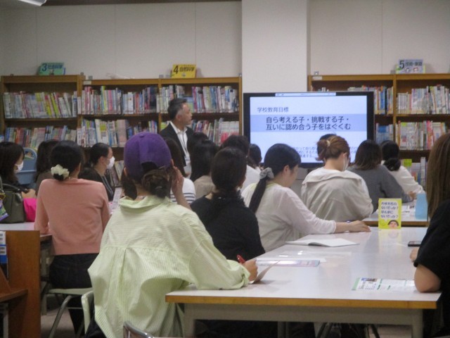 新１年生対象学校説明会