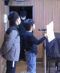 司会の子どもたち