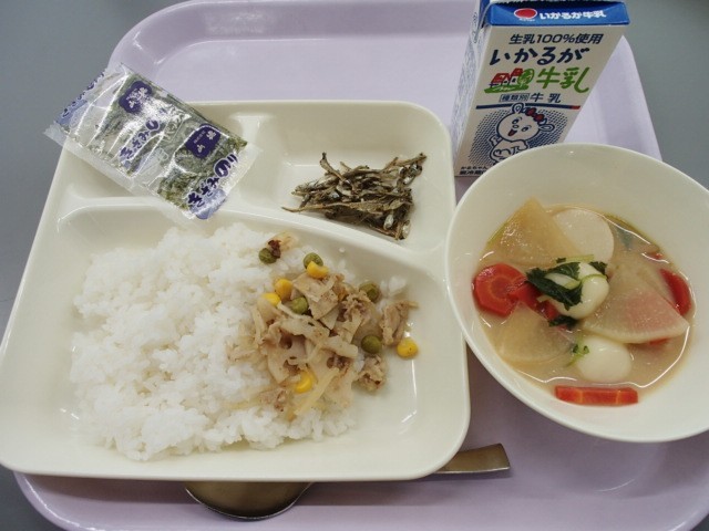 １月１４日の給食
