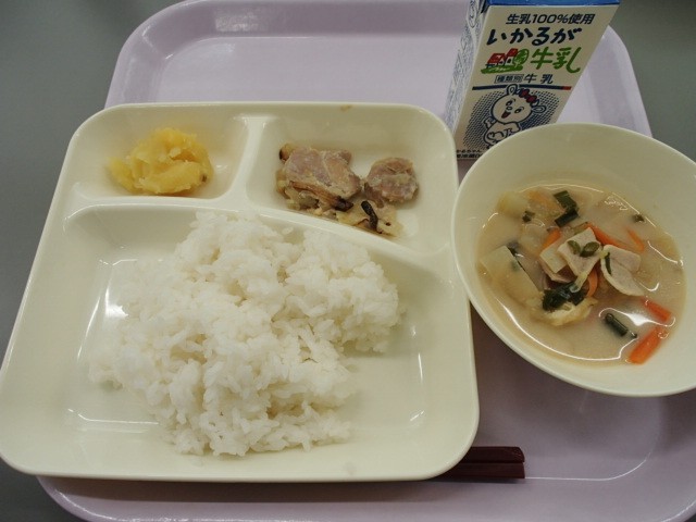 １月２７日の給食