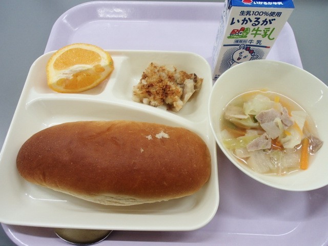 ２月５日の給食