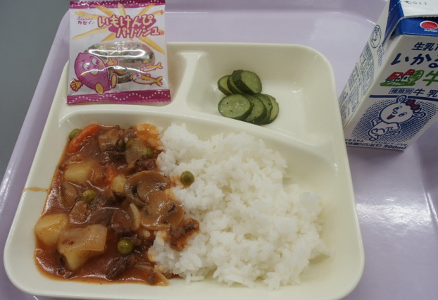 ２月６日の給食