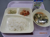 ２月１２日の給食