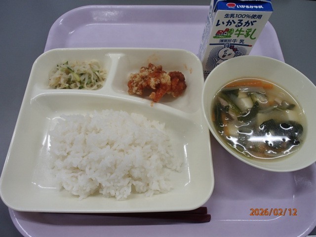 ２月１２日の給食
