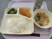 ２月１８日の給食