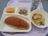 ３月２日の給食