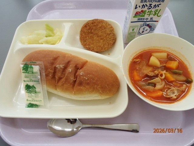 ３月１６日の給食