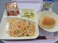 ３月１９日の給食