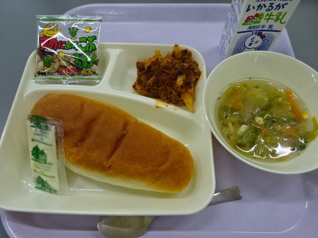 ４月１３日の給食