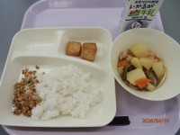 ４月１７日の給食