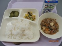 ４月２８日の給食