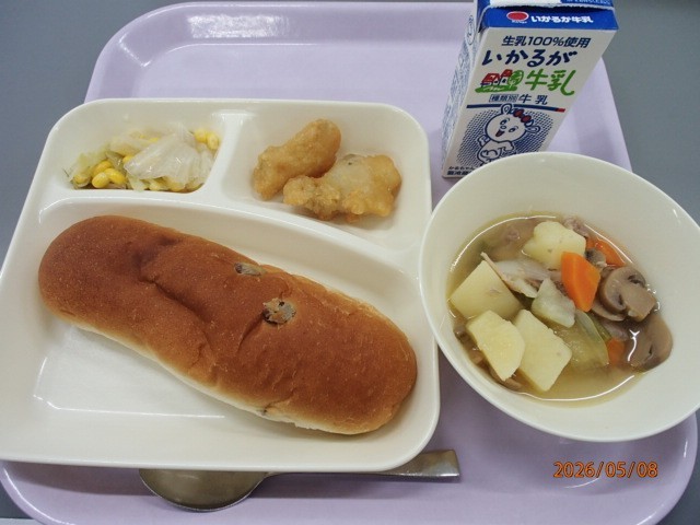 ５月８日の給食