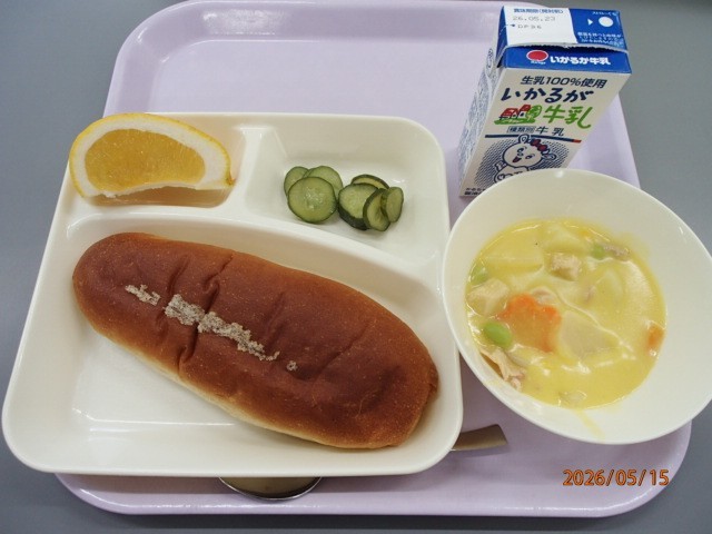 ５月１５日の給食