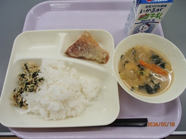 ５月１８日の給食