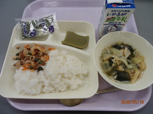５月１９日の給食