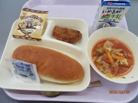 ５月２０日の給食