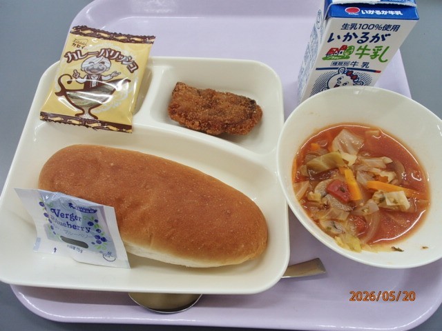 ５月２０日の給食