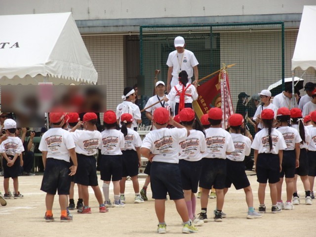 優勝旗授与