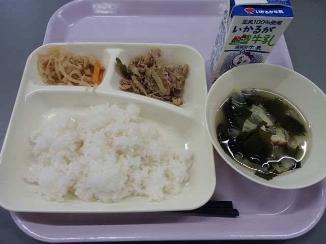 ６月２５日の給食