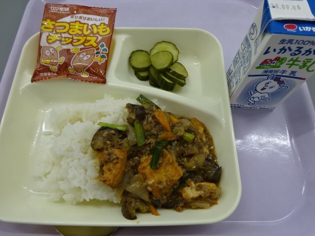 ８月３１日の給食