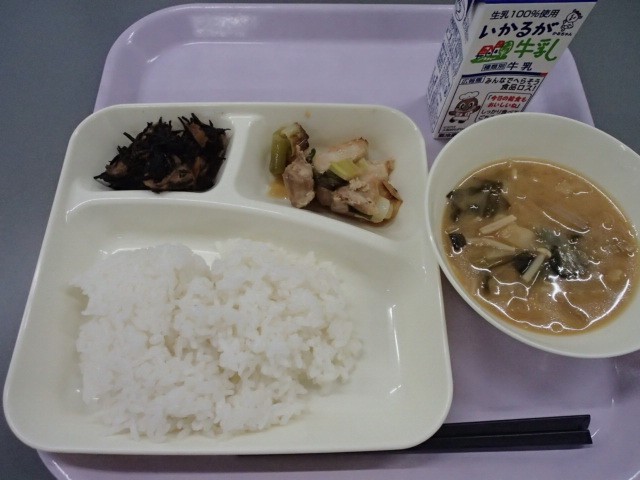 ９月２８日の給食