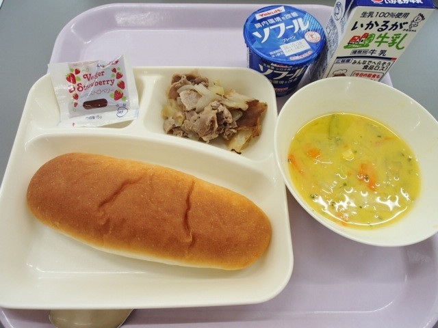 １０月１３日の給食
