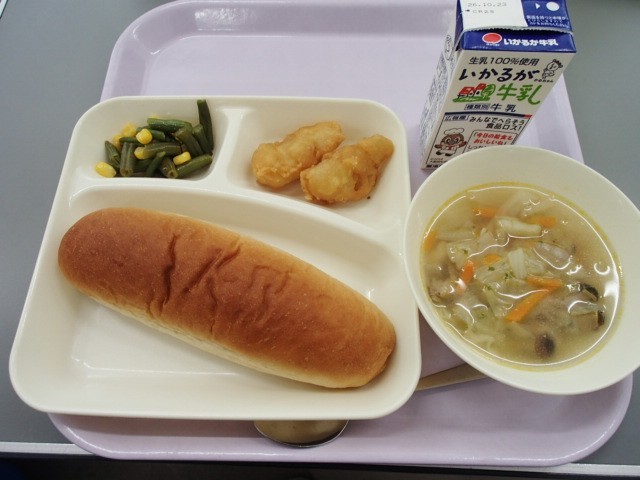 １０月１５日の給食