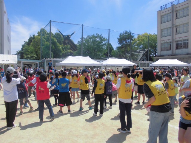 結果発表と閉会式