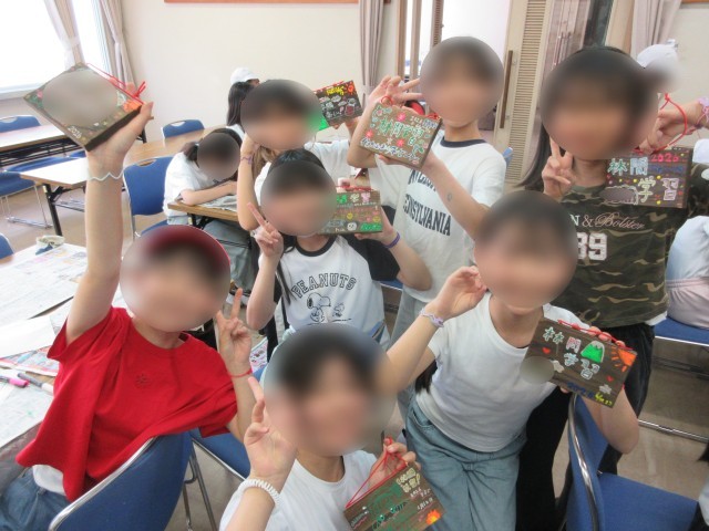 かんせ～い！