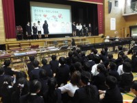 ６年生思い出クイズ