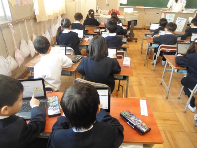 タブレット端末