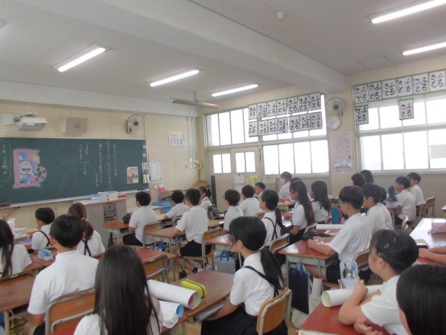 ５年