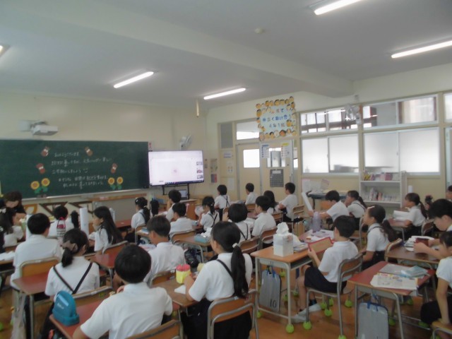 ４年