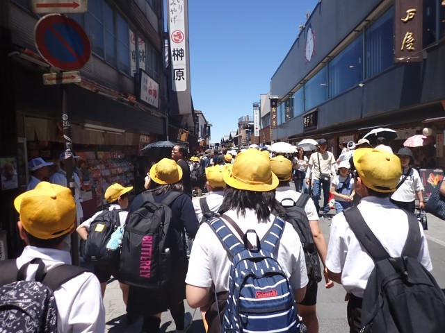 おかげ横丁