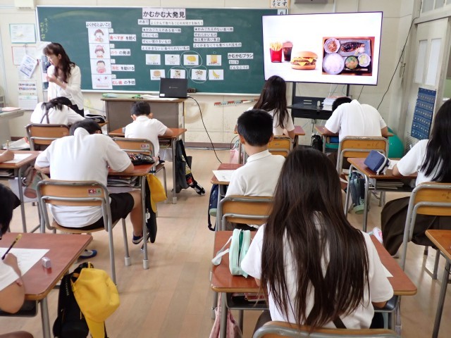 栄養指導5年