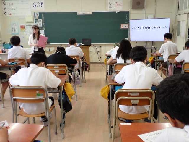 栄養指導６年
