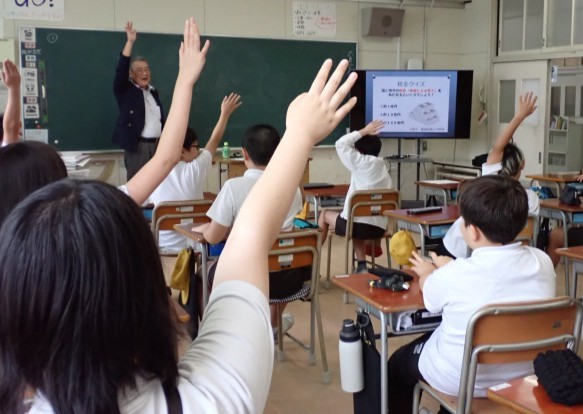 租税教室
