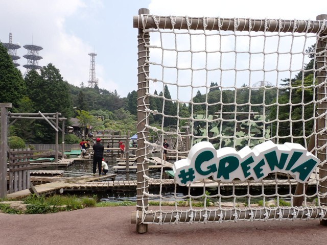 林間学習