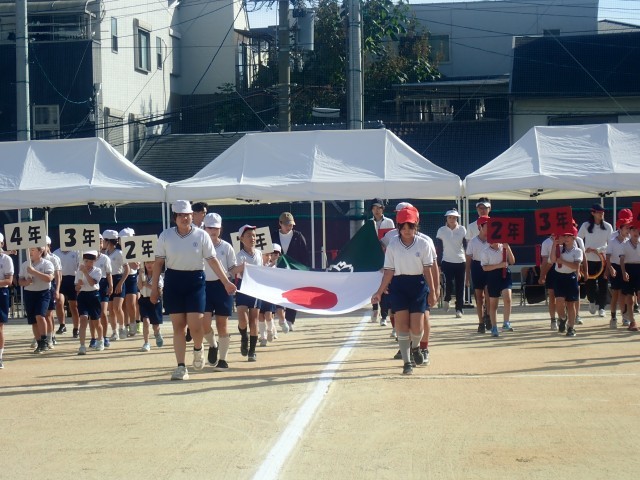 運動会