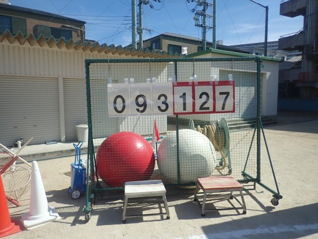 運動会