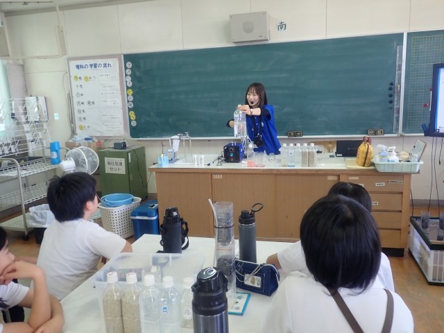水道教室