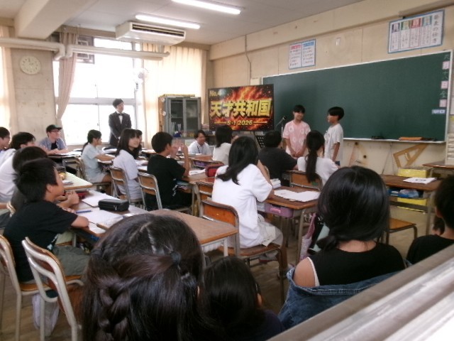 ５年生　総合「しぎのお笑いグランプリ」