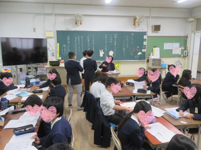 ３年生の学習