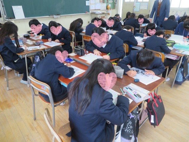 ５年生の学習