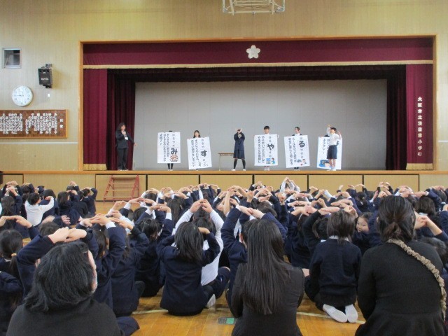 春休みのくらし○✕クイズ