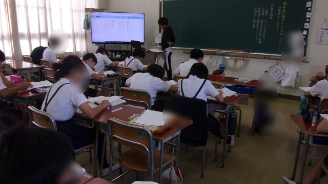 国語の学習の様子