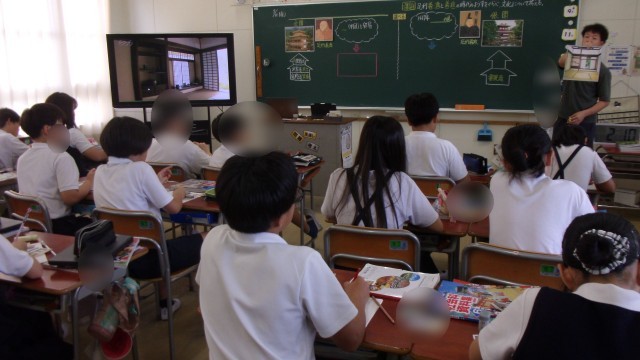 社会の学習の様子