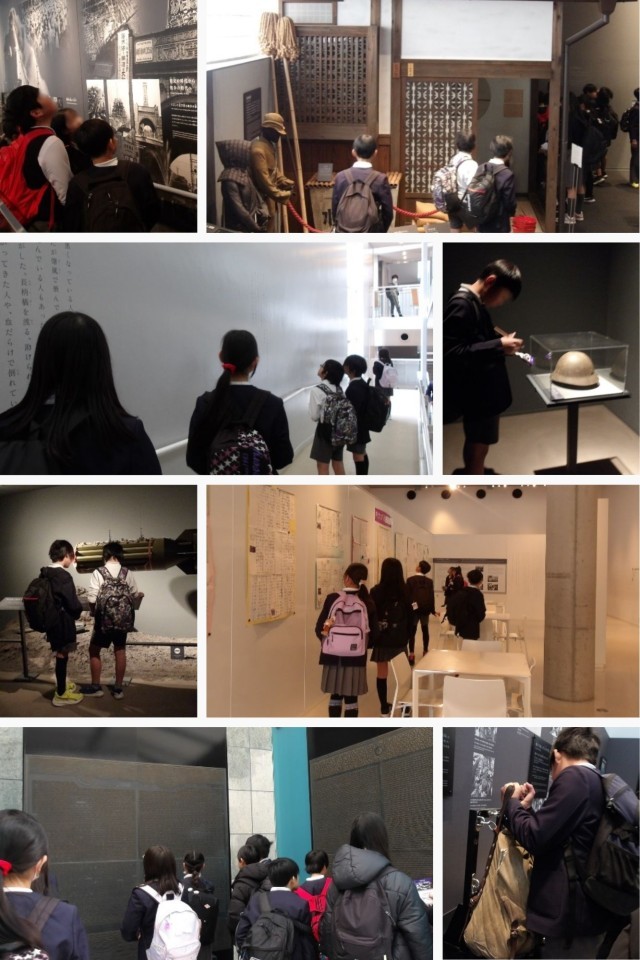 ピースおおさか