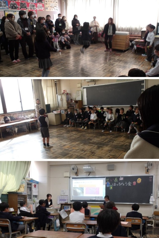 学習参観１・２・３年①