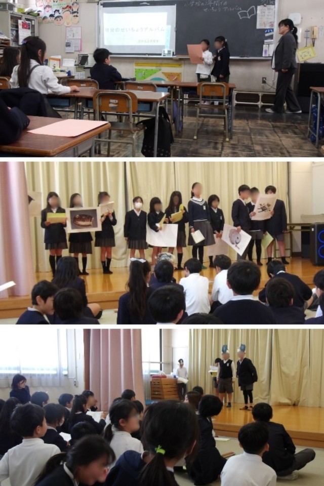 学習参観１・２・３年②